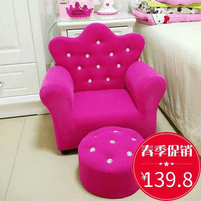 儿童布艺沙发小沙发正品热卖