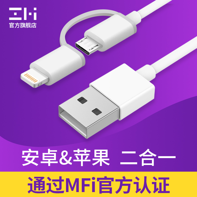 东港市手机套现贷款可靠吗【加^V信Q同号:49