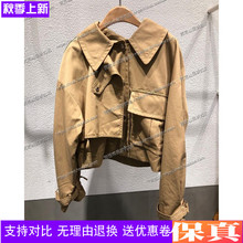 铭百家好倾城2019年早秋季新款女式韩版百搭短款夹克外套htjk521e