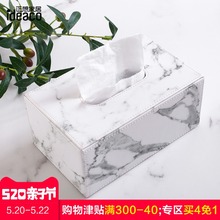 正想家居 欧式客厅餐厅纸巾盒抽纸盒家用创意装饰收纳盒纸抽盒
