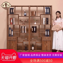 红木家具鸡翅木博古架实木多宝阁置物架中式仿古茶叶柜古董架隔断
