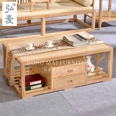实木茶几带抽屉 现代哪个牌子好