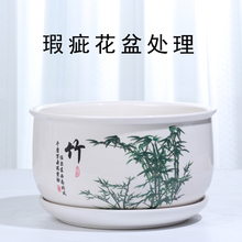 瑕疵陶瓷花盆包邮多肉植物盆特大绿植简约绿萝吊兰花盆特价处理