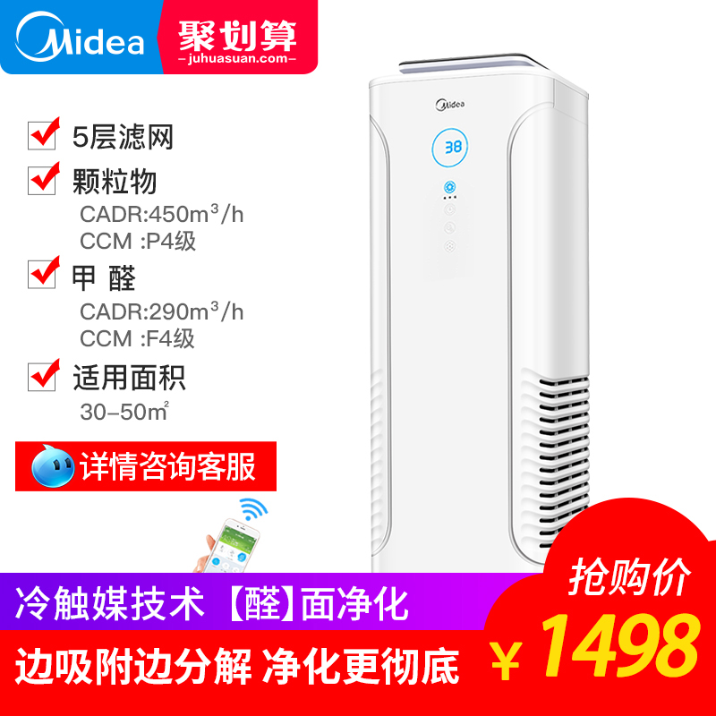 ���Ŀ�����������KJ400G-E33