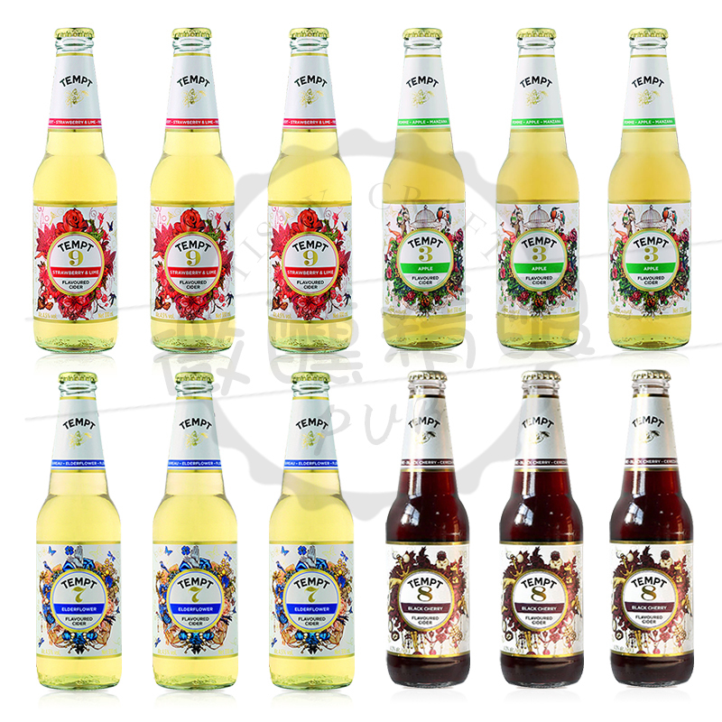 号接骨木果味精酿啤酒9873西打诱惑cider瓶装组合丹麦进口12