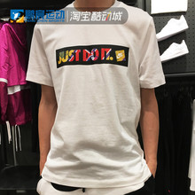 Nike耐克短袖男19夏新款圆领休闲运动透气半袖T恤BQ0170-010-100
