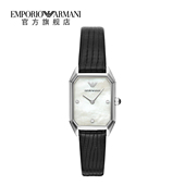 Armani阿玛尼正品 方形手表女 简约精致皮带女士小巧手表AR11148
