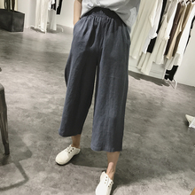 休闲裤 松紧腰文艺亚麻阔腿裤 女式夏季宽松显瘦高腰韩版 棉麻七分裤