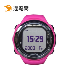 D4I NOVO潜水表水肺深潜自由潜水电脑租赁 出租SUUNTO