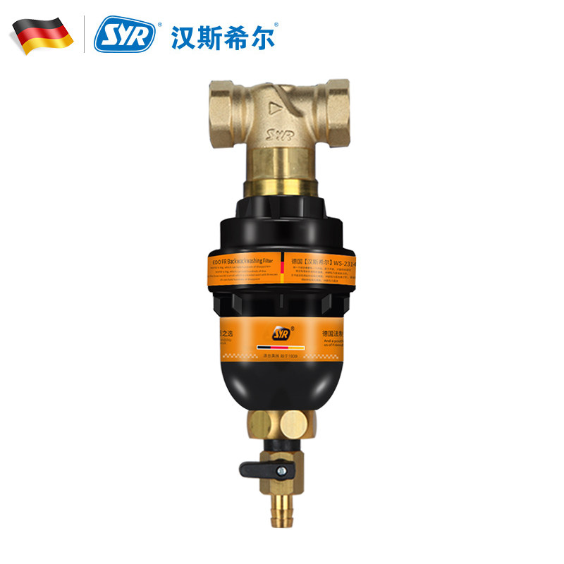 ��˹ϣ����ˮ�� WS-2314-20-100