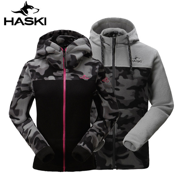 HASKI/哈时户外抓绒衣男女 秋冬款迷彩280G摇粒绒衫保暖连帽外套