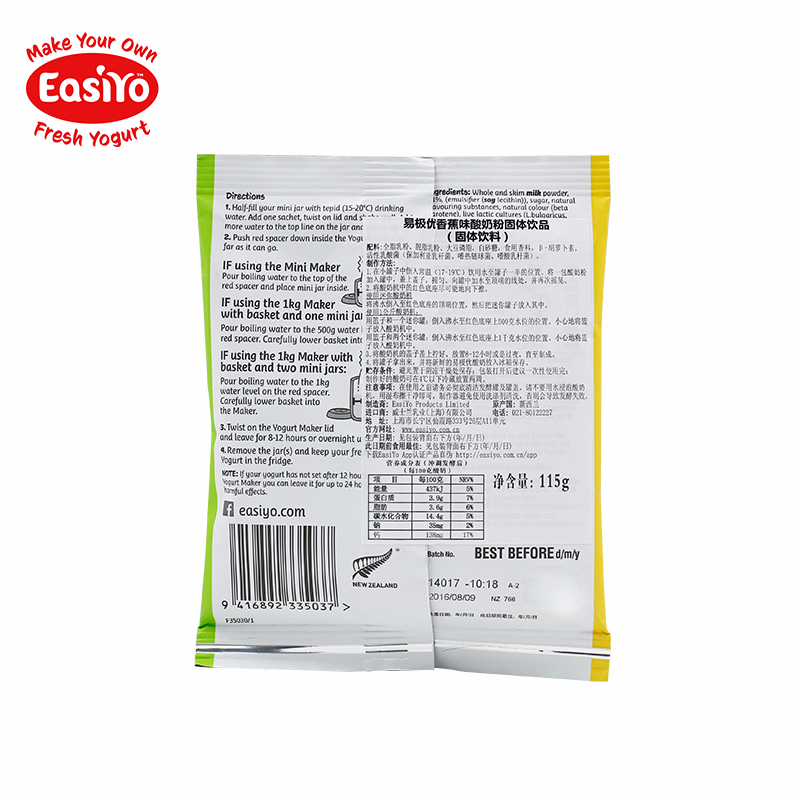 �׼����̻���װ