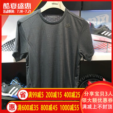 6390 6387 2019夏新款 6389 EI6386 阿迪达斯T恤男速干训练运动短袖