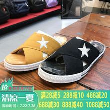 2019夏季新款 565527C 565528C 休闲运动帆布拖鞋 匡威女鞋 565529C