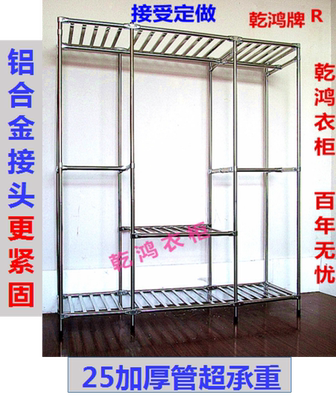 不锈钢钢管加粗加固布衣柜品牌旗舰店