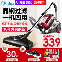 吸尘器小型家用大功率地毯除螨手持式迷你强力静音C3 L148B