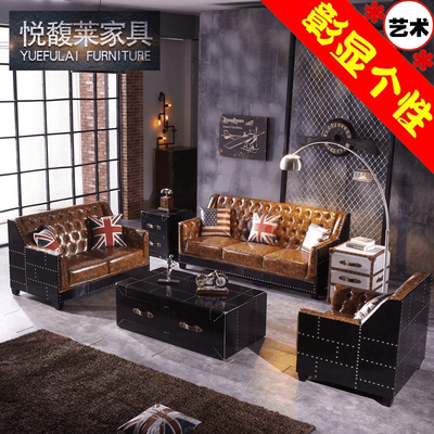 酒吧个性沙发品牌资讯