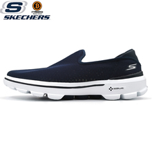 透气网面懒人套鞋 一脚蹬健步男鞋 Skechers斯凯奇超轻帆船鞋 54062