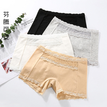 芬腾可安安全裤 女士四角短裤 女防走光纯棉裆镭偎垦生打底平角内裤
