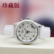 卡西欧手表女表SHE天使白色真皮皮带女士防水镶钻夜光石英表 正品