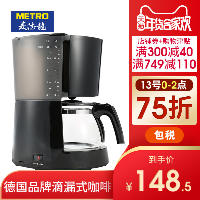 ���ּҿ��Ȼ�Enjoy