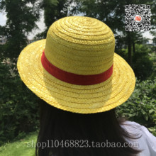 时尚草帽 经典款男女夏编织斗笠动漫周边海贼王路飞COS帽子遮阳帽