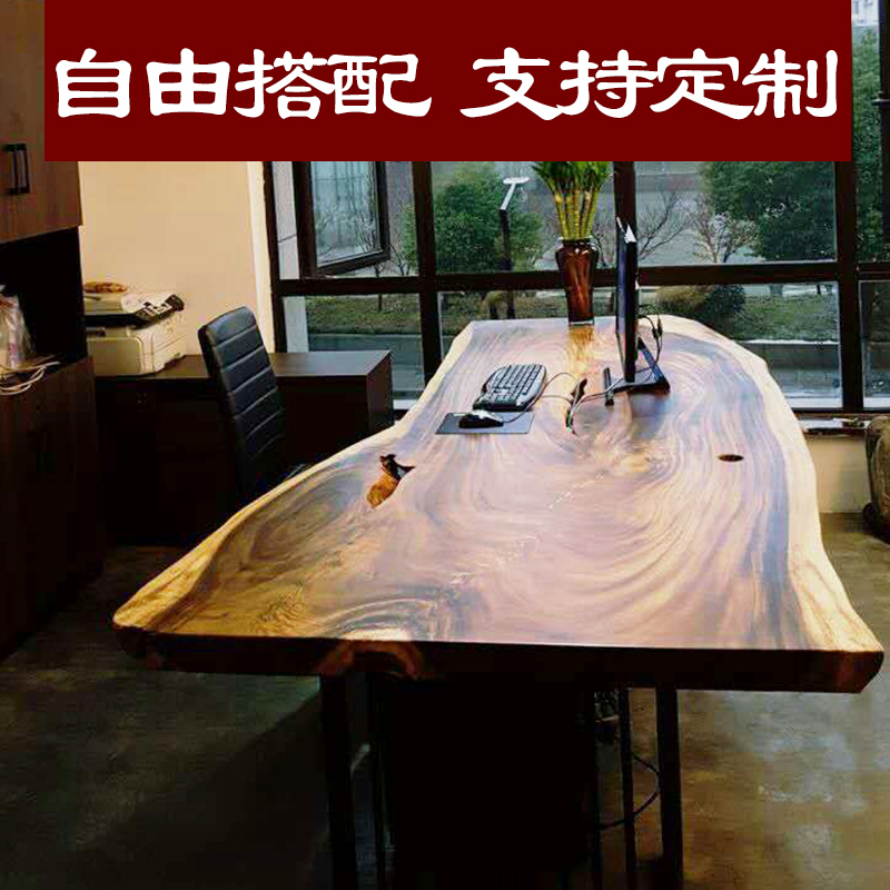 办公桌家用实木办公桌