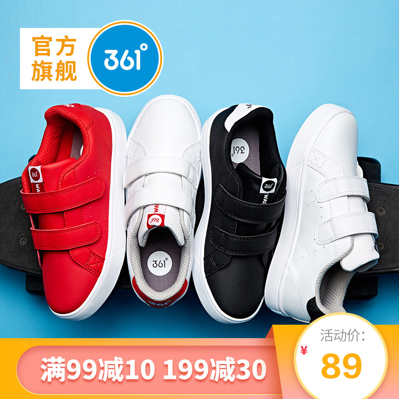 361 Children's Shoes Autumn New Boys' and Girls' Shoes Children's Shoes Mesh Breathable Sports Shoes Middle and Big Children's Running Shoes