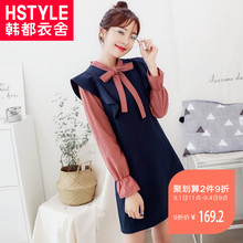 韩都衣舍2018秋装新款女装韩版少女心裙子荷叶边连衣裙女IG8219僥图片