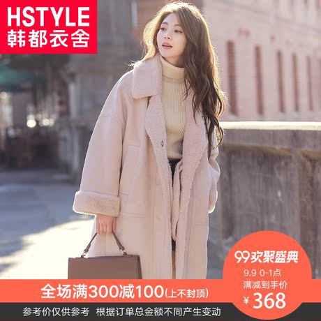 预售韩都衣舍2018韩版女装冬装加绒宽松长袖中长棉衣棉服EK8789囡商品大图