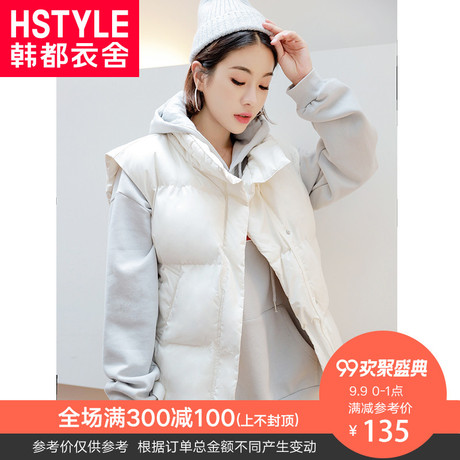 韩都衣舍2018秋装新韩版女装无袖背心棉外套马夹TK8947婏0904商品大图