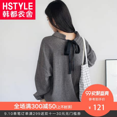 韩都衣舍2018秋装新款女装韩版宽松蝴蝶结长袖衬衫女JQ00450樰商品大图
