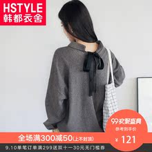 韩都衣舍2018秋装新款女装韩版宽松蝴蝶结长袖衬衫女JQ00450樰图片