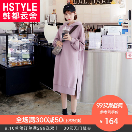 韩都衣舍2018秋装新款女装韩版中长款连帽开叉宽松连衣裙IG8200僥商品大图