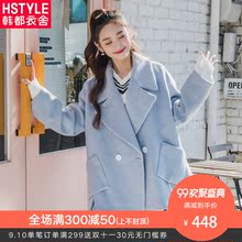 韩都衣舍2018秋装新款女装韩版宽松显瘦开叉毛呢外套NA7157媄0822图片