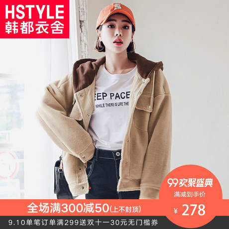 韩都衣舍2018韩版女装秋连帽宽松显瘦夹棉潮酷长袖短外套EK8818囡商品大图