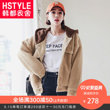 韩都衣舍2018韩版女装秋连帽宽松显瘦夹棉潮酷长袖短外套EK8818囡图片