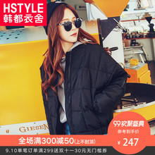 韩都衣舍2017韩版女装冬装新款宽松立领口袋纯色显瘦棉衣NW8518棽图片