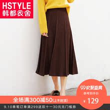 韩都衣舍2018韩版女装秋装新款a字纯色中长裙毛织半身裙LU7586荃图片