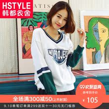 韩都衣舍2018韩版女装秋装新款学生套头宽松慵懒风卫衣AA12519玎图片
