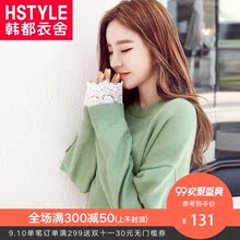 韩都衣舍2018秋装新款女装韩版宽松圆领蕾丝毛衣针织衫GW9877阨图片