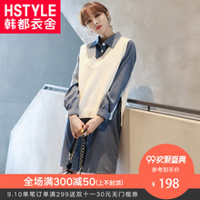 预售韩都衣舍2018新款女装秋装韩版显瘦两件套开衩连衣裙CQ8375莀图片