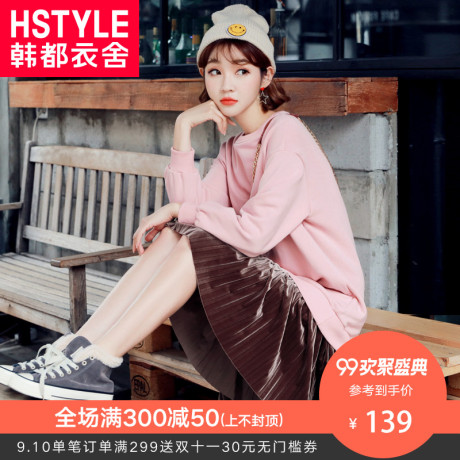 韩都衣舍2018秋装新款韩版女装丝绒百褶打底长袖连衣裙女IG8198僥商品大图