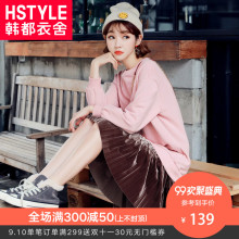 韩都衣舍2018秋装新款韩版女装丝绒百褶打底长袖连衣裙女IG8198僥图片