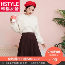 韩都衣舍2018秋装新款韩版女装时尚高腰A字短裙半身裙MR8166汩图片
