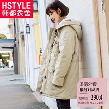韩都衣舍2018韩版女装冬装新款纯色宽松中长款棉衣棉服LU7822荃图片