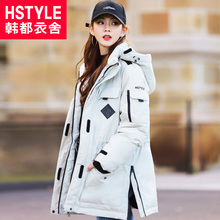 韩都衣舍2018韩版女装冬装新款宽松撞色拼接外套羽绒服女YK9697鲲图片