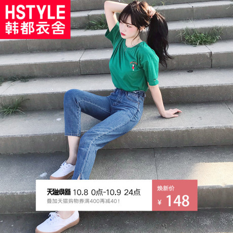韩都衣舍2018秋新款女装韩版宽松显瘦开叉九分牛仔裤女JQ00630樰商品大图