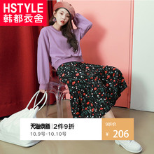 韩都衣舍2018韩版女装秋装碎花两件套chic长袖中长连衣裙EK9037囡图片