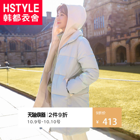 韩都衣舍2018冬装新款韩版女装拼接宽松连帽中长款棉服AA12236瑭商品大图